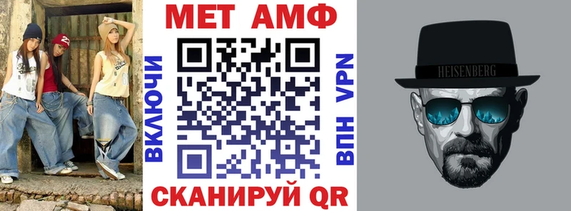АМФ 97% Слюдянка
