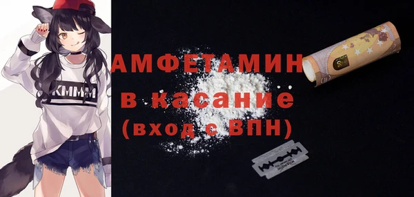 MDMA Premium VHQ Арсеньев