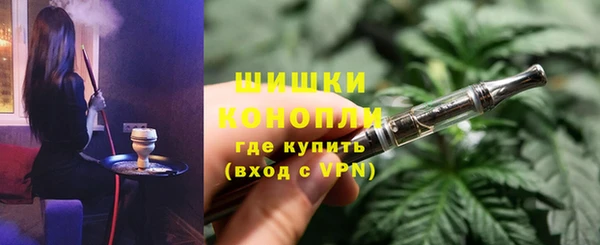 экстази Аркадак