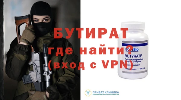 экстази Аркадак
