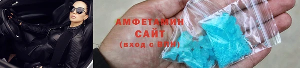 марки nbome Осинники