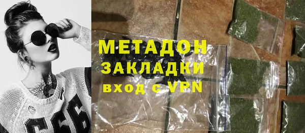 экстази Аркадак