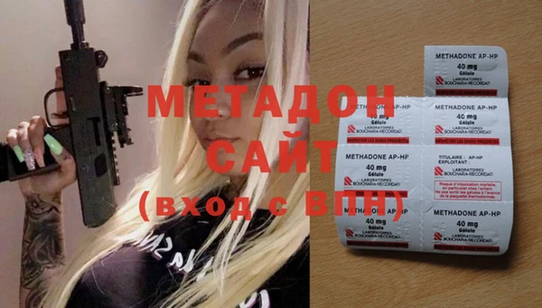скорость Остров
